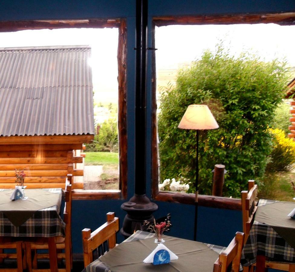 Solares Del Sur Villa El Calafate Ngoại thất bức ảnh